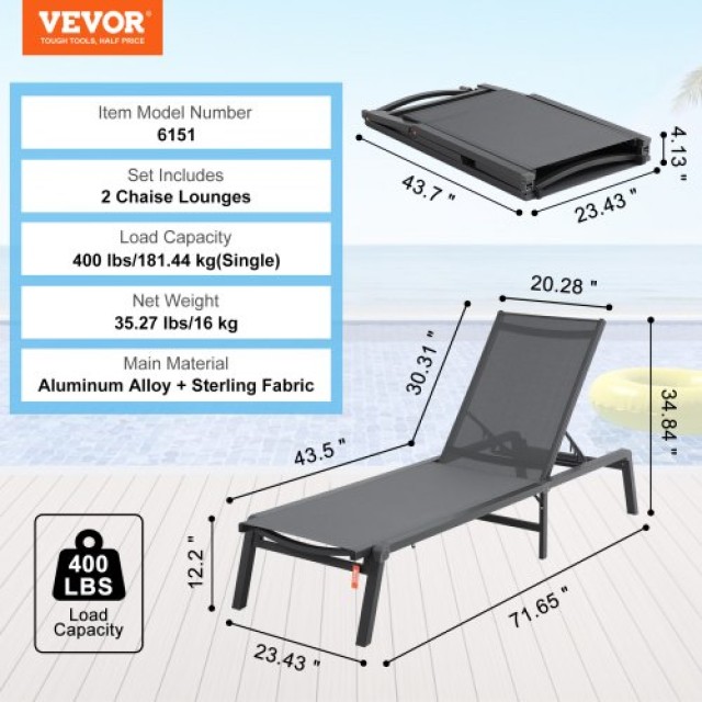 Σετ 2 Ρυθμιζόμενες Ξαπλώστρες VEVOR Εξωτερικού Χώρου 5 Θέσεων  JSTYGDTYSHSKGTUY1V0