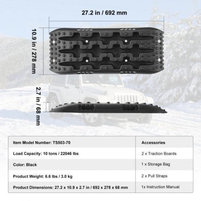 Σετ 2 Τraction Boards VEVOR με Τσάντα Αποθήκευσης - Μαύρο  QCTKBZBS2JZDELTQAV0