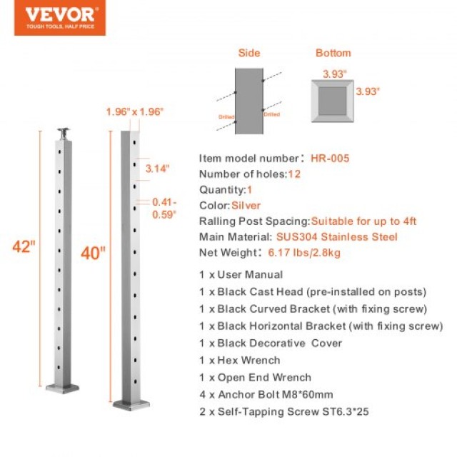 Κολόνα Κάγκελου VEVOR 42x2x2in με Τρύπα 30° για Σκάλες Ασημί 1τμχ  1JZLGZ1067556VUN5V0