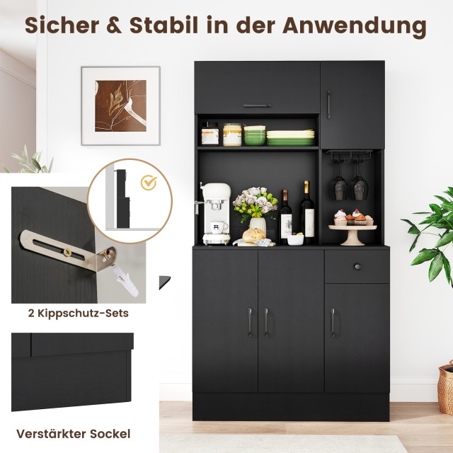 Costway  Ντουλάπα Αποθήκευσης 90 x 39 x 167 cm. με ανωθήκη και πρίζ... Costway  Ντουλάπα Αποθήκευσης 90 x 39 x 167 cm. με ανωθήκη και πρίζ...