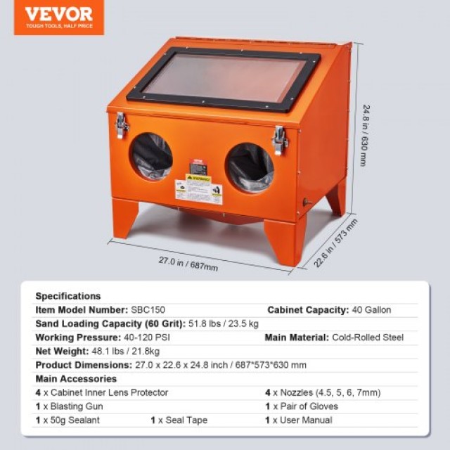 VEVOR Θάλαμος Αμμοβολής 40 Γαλονιών με Πιστόλι & 4 Ακροφύσια  PSJ40JLW00008ZSUJV2