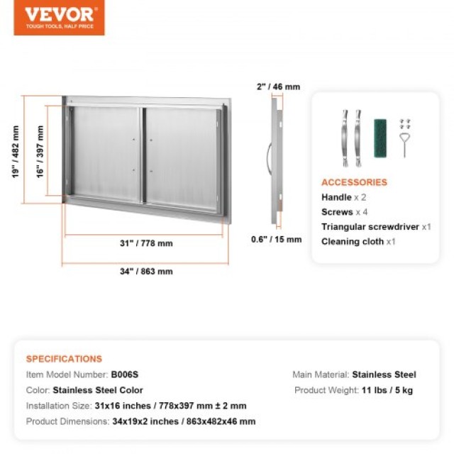Πόρτα BBQ VEVOR 863x482 mm Διπλή Ανοξείδωτη για Εξωτερική Κουζίνα  ...
