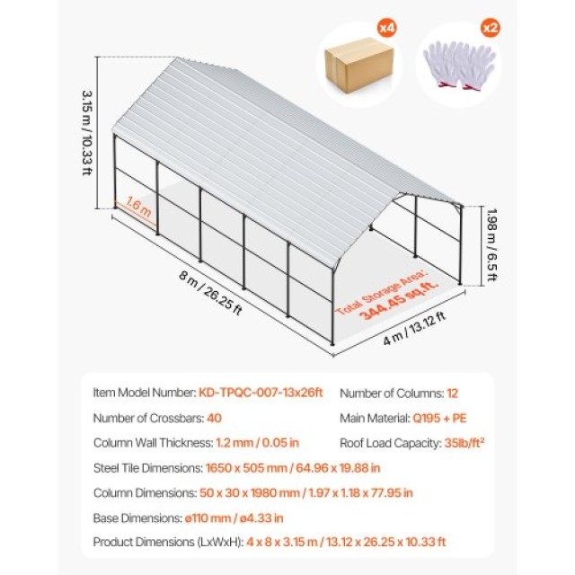 VEVOR Μεταλλικό Στέγαστρο 13 x 26 Βαρέως Τύπου για Εξωτερική Προστασία Αυτοκινήτων και Σκαφών ZXCP1326FT00MD5OCV0