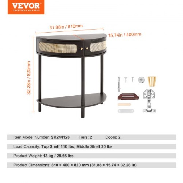 VEVOR Μαύρο Ημικυκλικό Ρατάν Κονσόλα με 2 Συρτάρια και Συρόμενη Πόρ...