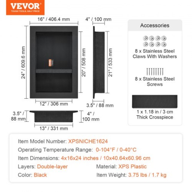 VEVOR Εσοχή Ντουζιέρας 40.64 x 60.96 cm, Διπλό Ράφι, Μαύρο  SLLYBK2C17YCR2AE8V0