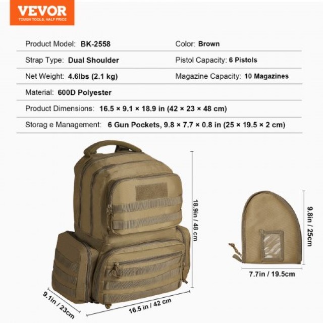 Σακίδιο Τακτικής VEVOR για 6 Πιστόλια - Καφέ  SQBHS472330CODV8ZV0