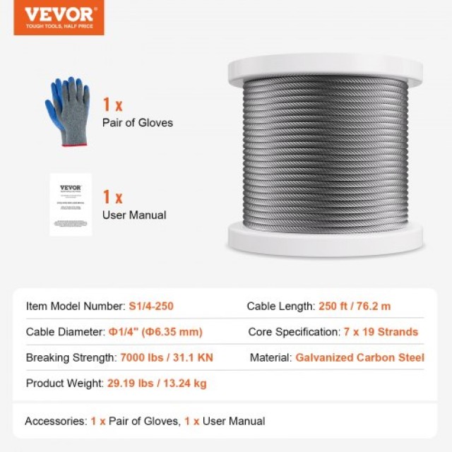 VEVOR  Καλώδιο Χάλυβα 1/4 7x19 250 ft για Κάγκελα DXGSSDXQT14I95RCZV0