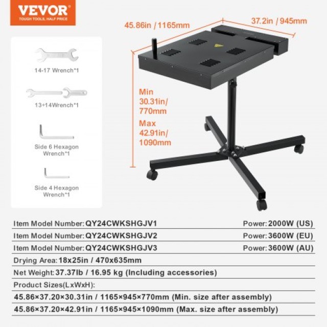 VEVOR Φλας Στεγνωτήρας Μεταξοτυπίας 18x25 με Έλεγχο Θερμοκρασίας  WKSWBHGJ18X2I5NP8V2