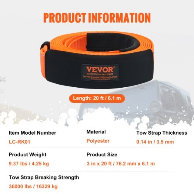 Σετ Ιμάντα Ανάκτησης VEVOR 3 x 20 ft με Δ-Κρίκους για Οχήματα  DZDL3IN20FTC4ICX8V0