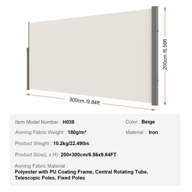 VEVOR Αναδιπλούμενη Πλευρική Τέντα 79x 118, Μπεζ  KSSCP200X3001SM6GV0