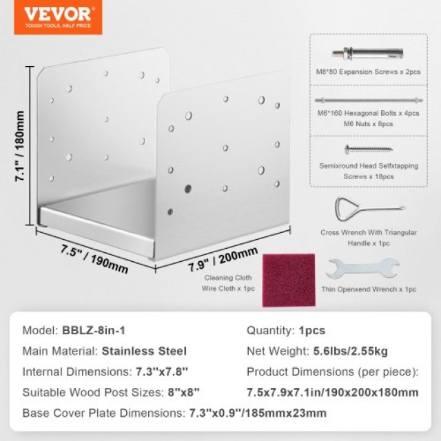 VEVOR Ρυθμιζόμενη Βάση Στύλου 203.2x203.2mm από Ανοξείδωτο Ατσάλι για Κιόσκι/Δάπεδο/Κάγκελο  BBLZDZBXG1PCHNWISV0