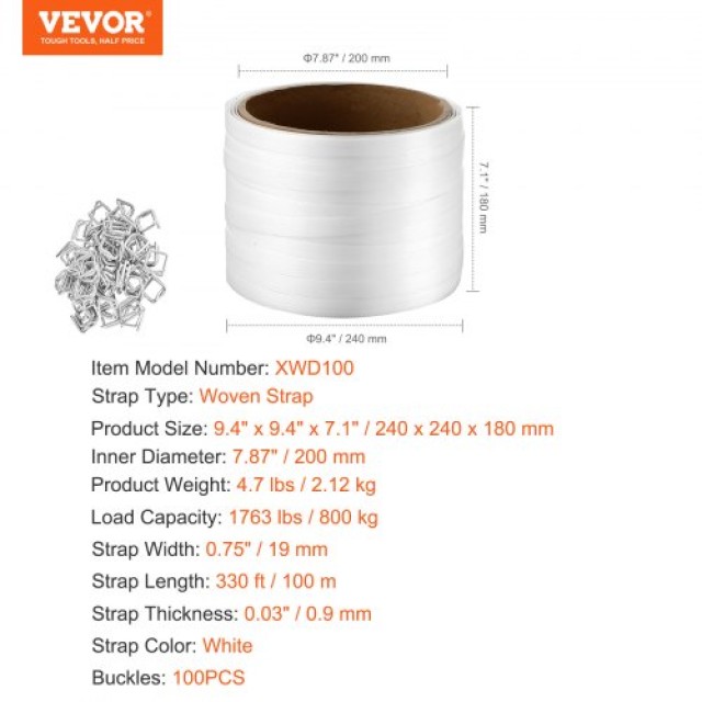 VEVOR Ιμάντας Συσκευασίας 3/4 x 330 1763 lbs  BZKZDBZD34YCAOIAYV0
