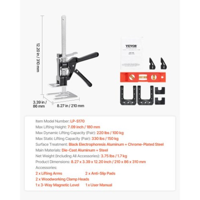 VEVOR Μοχλός Ανύψωσης 150kg LP-S170 TGQ170MM1DHS3ORWHV0