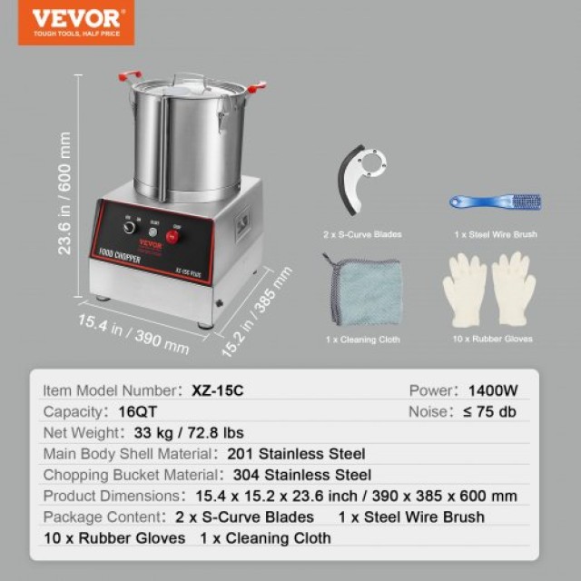 Επεξεργαστής Τροφίμων VEVOR 1400W 16L Ανοξείδωτος Πολυκόπτης  AJSQSJ15L1407FJY8V2