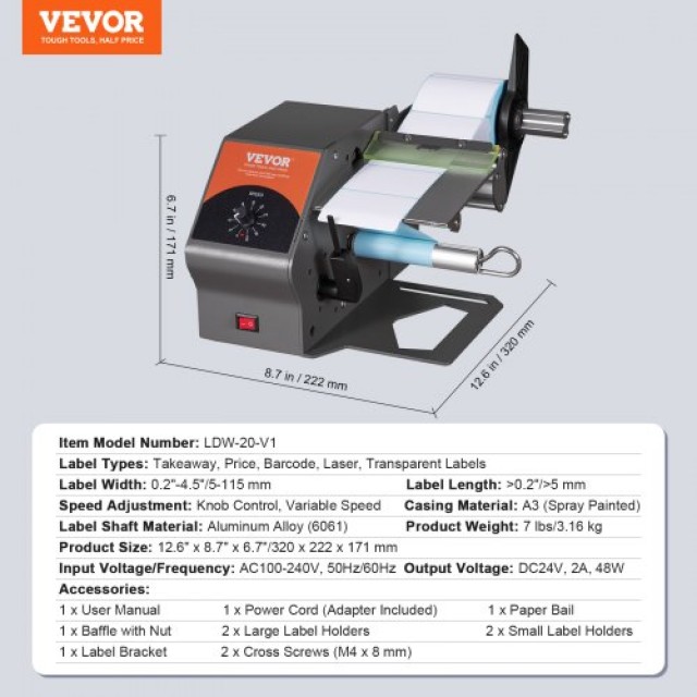 VEVOR  Αυτόματος Διανομέας Ετικετών, Πλάτος 0.2-4.5, Μήκος 0.2-∞, Ρυθμιζόμενη Ταχύτητα, Για Διαφανείς & Αδιαφανείς Ετικέτες WSZDTBFPJHSWJCP8CV2