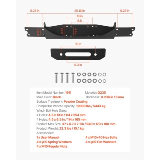 VEVOR Βάση Ανέμης Τρέιλερ για Jeep Wrangler JL/JLU (2018-2023) CYJP...