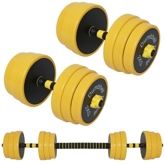 BAKAJI  Σετ Αλτήρες 30kg (4x2.75kg+4x2.5kg+4x2kg) Μπάρα Βάρη Γυμναστική Προπόνηση  02839104
