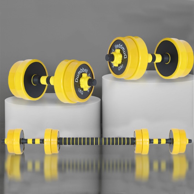 BAKAJI  Σετ Αλτήρες 10kg (4x1kg+4x1.25kg) με Μπάρα Βαρών για Γυμναστική Προπόνηση  02839100