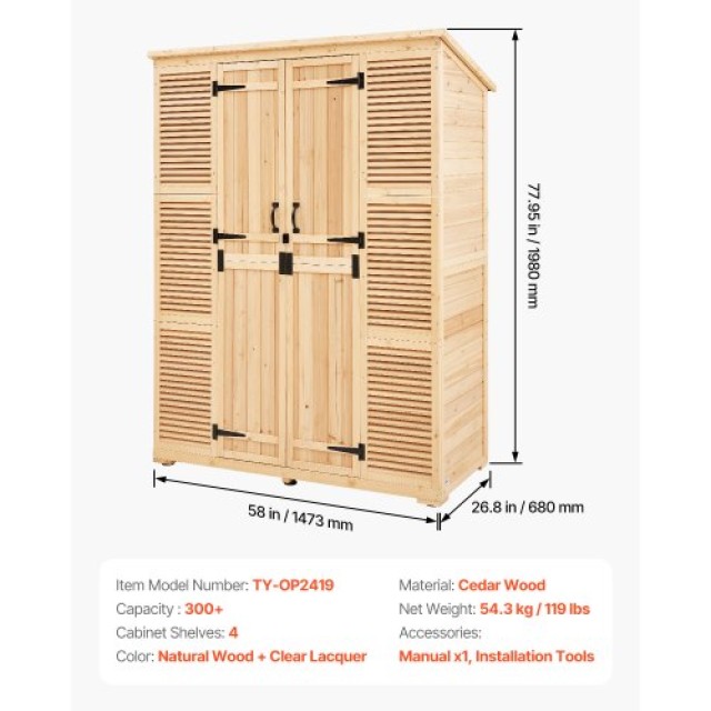VEVOR  Αδιάβροχη Ξύλινη Αποθήκη Κήπου 58x78 ιντσών  PDHWCWJPD300EJDYYV0