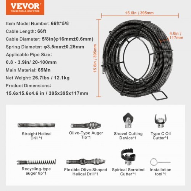 Καλώδιο Καθαρισμού Αποχέτευσης VEVOR 20m x 16mm & 7 Κόφτες για Σωλήνες 2-10cm  FDSDL58IN66YN2IJNV0