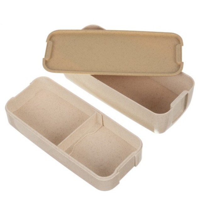 Φαγητοδοχείο - Lunch Box 2 Επιπέδων με Μαχαιροπίρουνα 750ml Ruhhy 24528