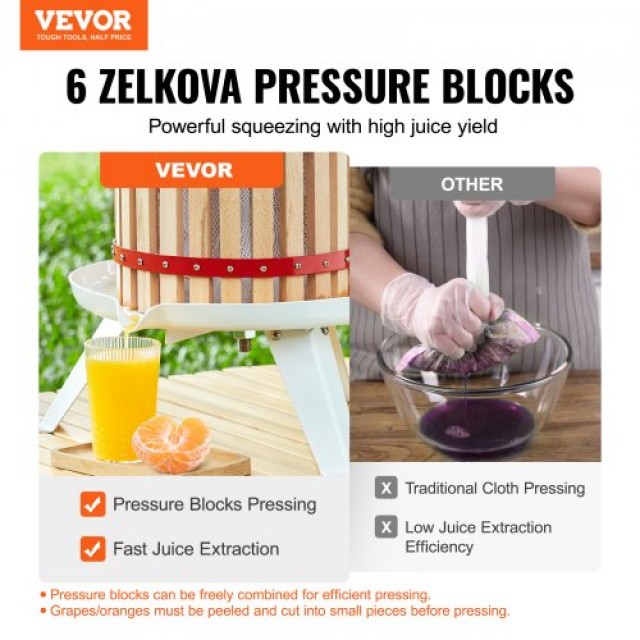 Πρέσα Φρούτων VEVOR 12L Ξύλινη Καλάθα για Χυμούς & Λάδι  LSGJYZJMM12L8V4OHV0