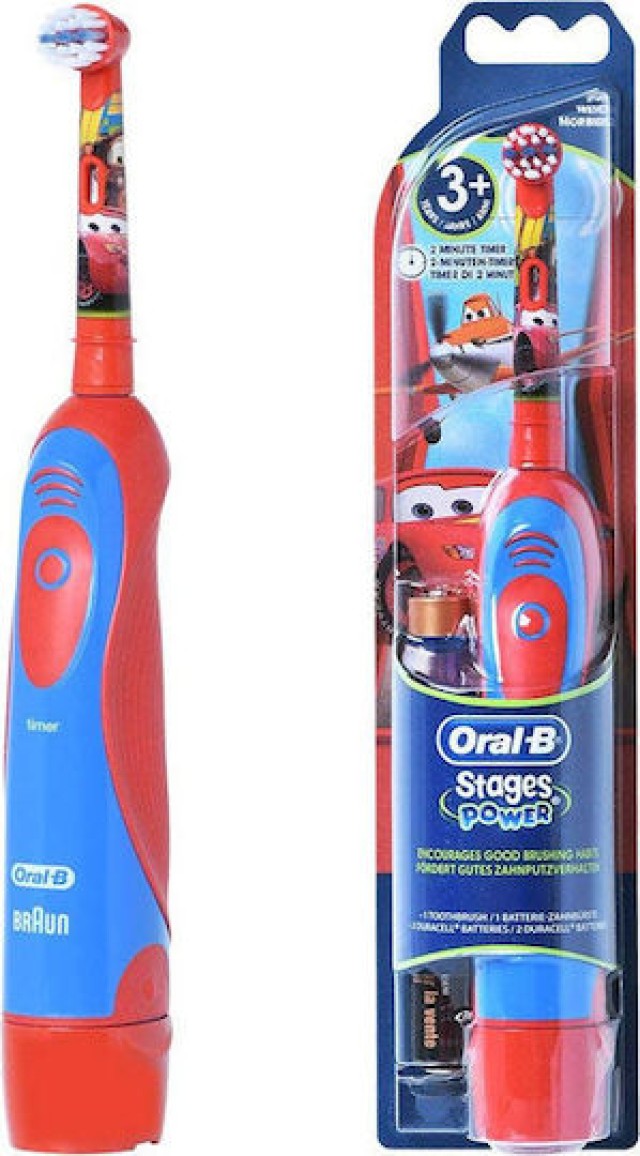 Oral-B Ηλεκτρική Οδοντόβουρτσα Stages Power Cars για Παιδιά 3+ Ετών...