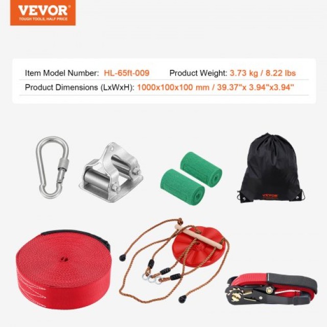 Σετ Zipline VEVOR 65 ft για Παιδιά & Ενήλικες, έως 500 lb, με Ζώνη Ασφαλείας, Κάθισμα & Χειρολαβή  SSHSTJ65YCNL00VV5V0