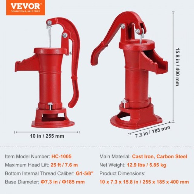 Αντλία Χειρός VEVOR, 25ft, Χυτοσίδηρος, Κόκκινη  SDSBHS6MW000AWM3FV0