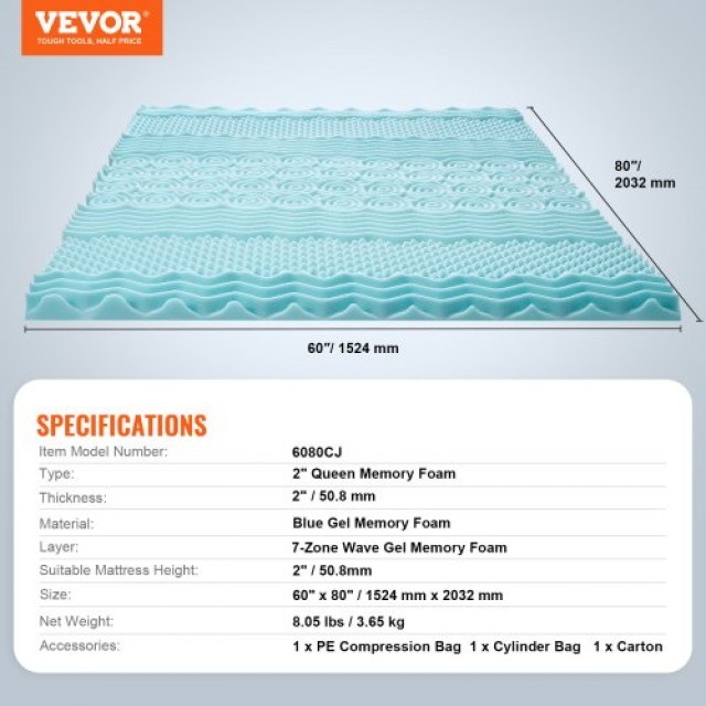 VEVOR  Ανώστρωμα Μαλακό Memory Foam Gel Ψύξης Queen 50.8mm x 1524 mm x 2032 mm JYHMD6080INCJRGHRV0