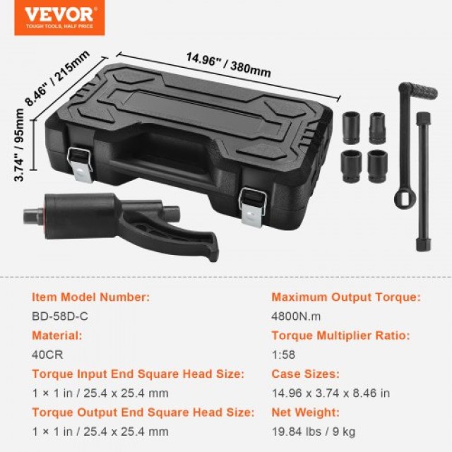 Σετ Κλειδιού Ροπής VEVOR, 1:58 4800N.m, με 4 Καρυδάκια και Θήκη Απο...