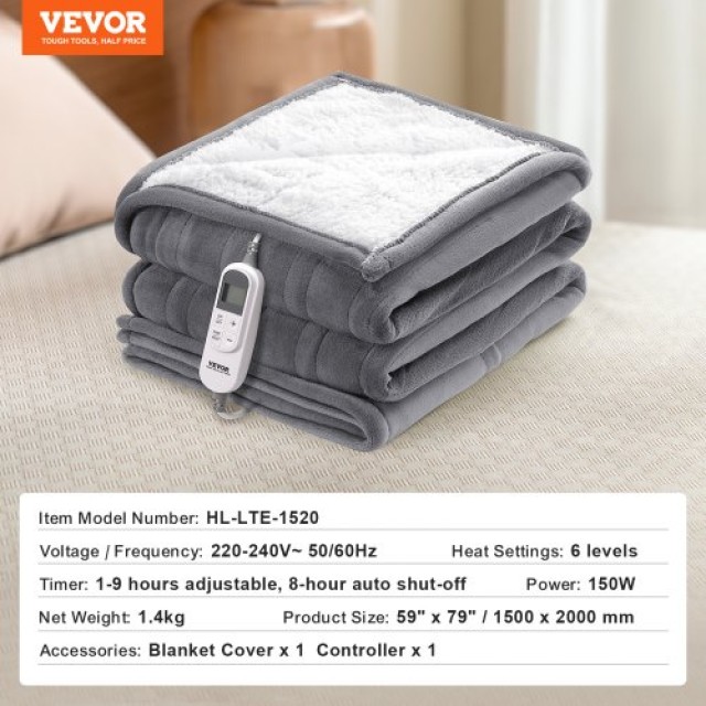 VEVOR  Ηλεκτρική Κουβέρτα 150 x 200 cm Queen από Μαλακό Φανελένιο Ύφασμα DRTG150200CMRYR8GV2