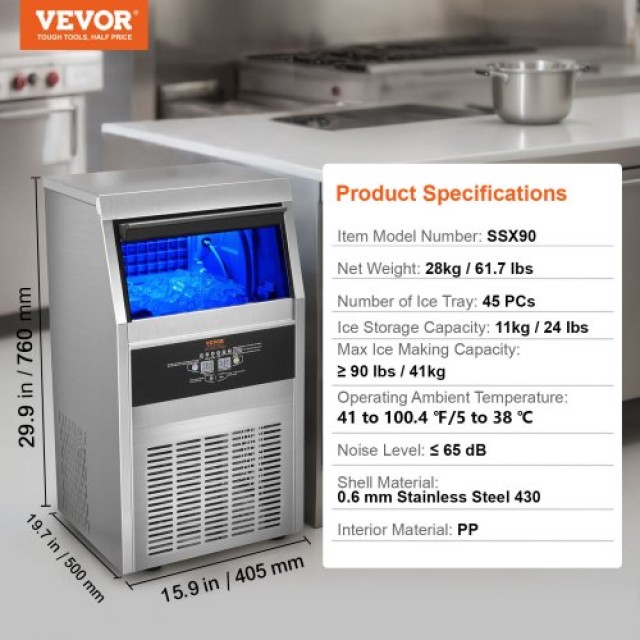 Επαγγελματική Παγομηχανή VEVOR 90lbs/24H 45 Κύβοι  QSYYTSFBZBJQN5G7LV2