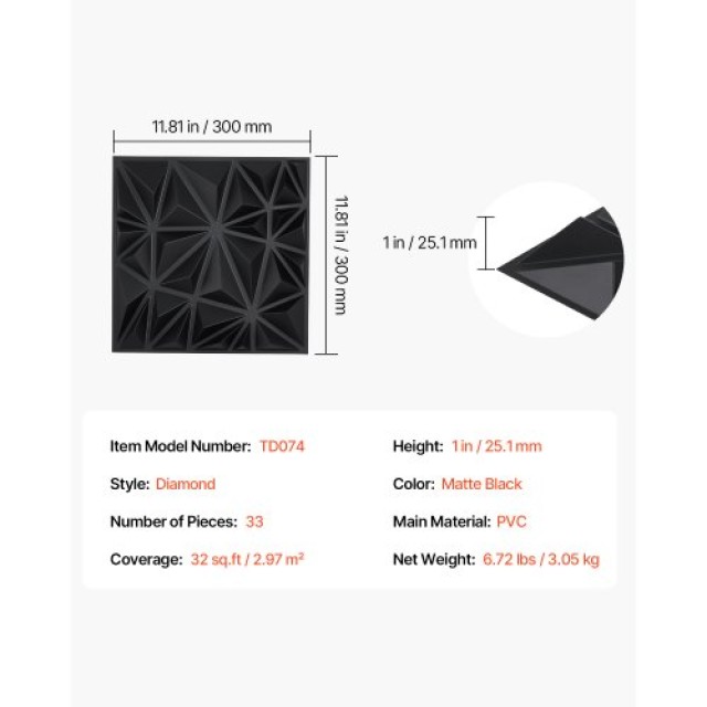 VEVOR Πάνελ Τοίχου 3D 33-Τεμ 11.81x11.81 PVC 32 Τ.Π. Κάλυψη Μαύρο Δ...