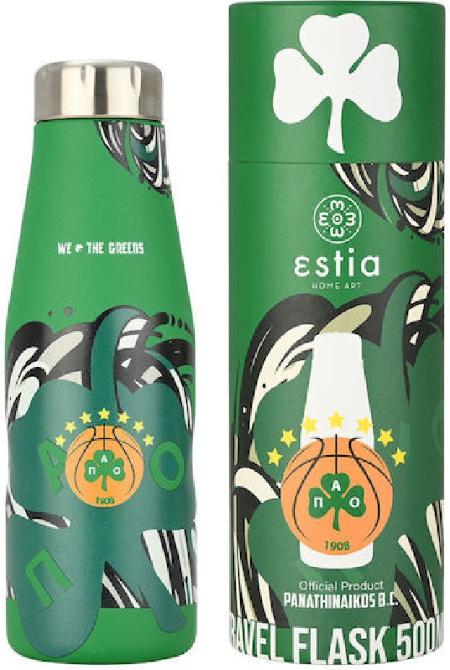 ESTIA Μπουκάλι Θερμός 500 ml Παναθηναϊκός BC  00-27193