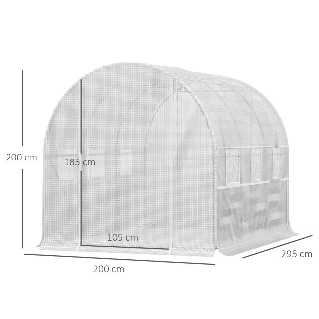 Outsunny Θερμοκήπιο για Λαχανόκηπο 2,95x2x2m σε κάλυμμα χάλυβα και ...