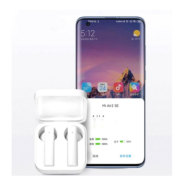 Ασύρματα Ακουστικά Bluetooth Xiaomi Mi True Wireless Earphones 2 Ba...