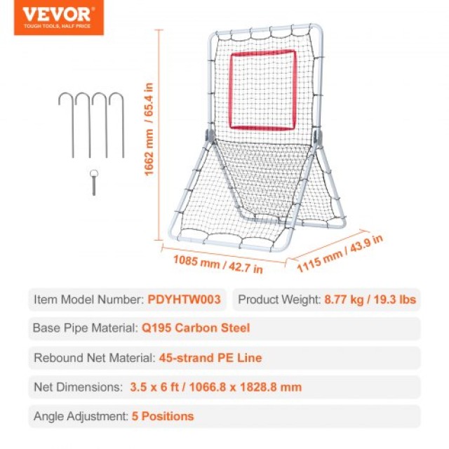 VEVOR Δίχτυ Επιστροφής Μπέιζμπολ και Σόφτμπολ 3.5 x 6 ft με 5 Ρυθμι...