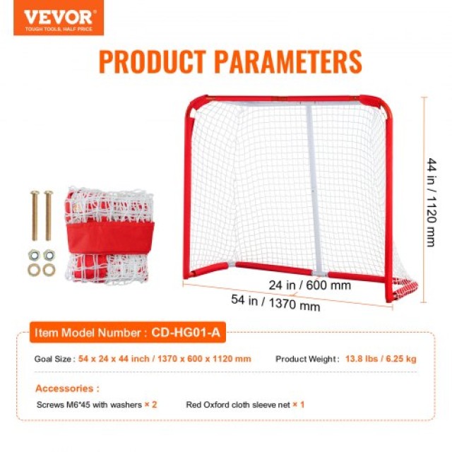 Δίχτυ Χόκεϊ Νεολαίας VEVOR 54x44 για Εσωτερικό & Εξωτερικό Χρήση  QGQQM5444INCALS4EV0