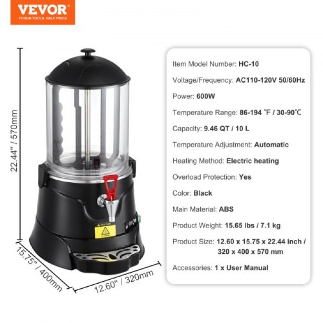 Μηχανή Παρασκευής Ζεστής Σοκολάτας VEVOR 10L  SLRQKLFPQ10L67H7JV2