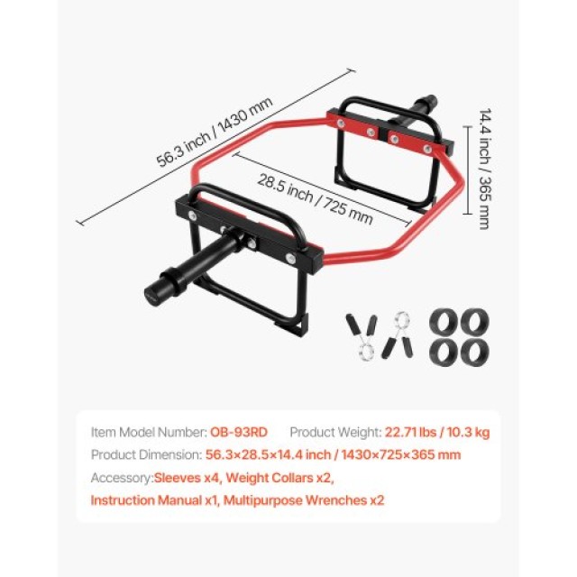 VEVOR Trap Bar Εξάγωνη, 50mm, 240 kg, Κόκκινη LJYLGHSKCX50IW6LX001V0