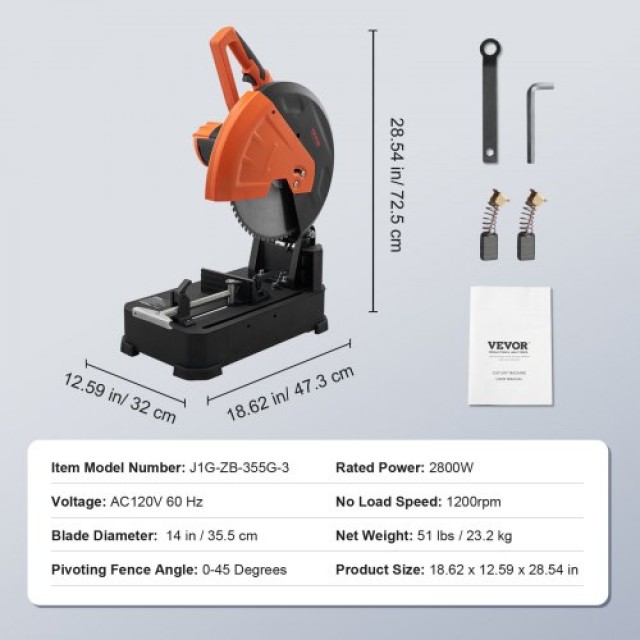 VEVOR Πριόνι Κοπής 14 για Μέταλλο με Γωνία 45°  LQXXCQGJYC1411KY4V2