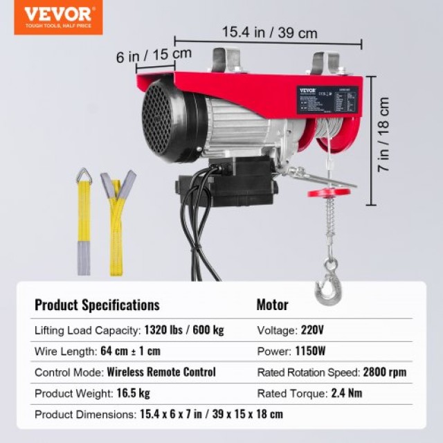 Ηλεκτρικός Γερανός VEVOR, 600kg, 1150W, 220V, Ασύρματο Τηλεχειριστήριο, 12m Ύψος Ανύψωσης, Χαλκός Κινητήρας  DD1320LBS21FTUX97V2