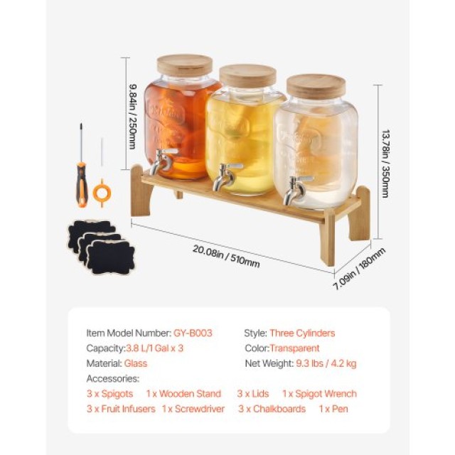 VEVOR Διανομέας Ποτών 3.8L Γυάλινος με Βάση 3 Τεμάχια για Πάρτι YLF...