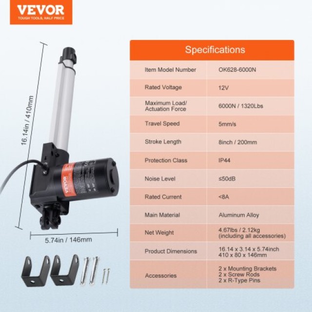 VEVOR  Ηλεκτρικός Ενεργοποιητής 12V 8 Βαρέως Τύπου 6000N IP44 ZXXXZXQ8INCHTAMZ2V9