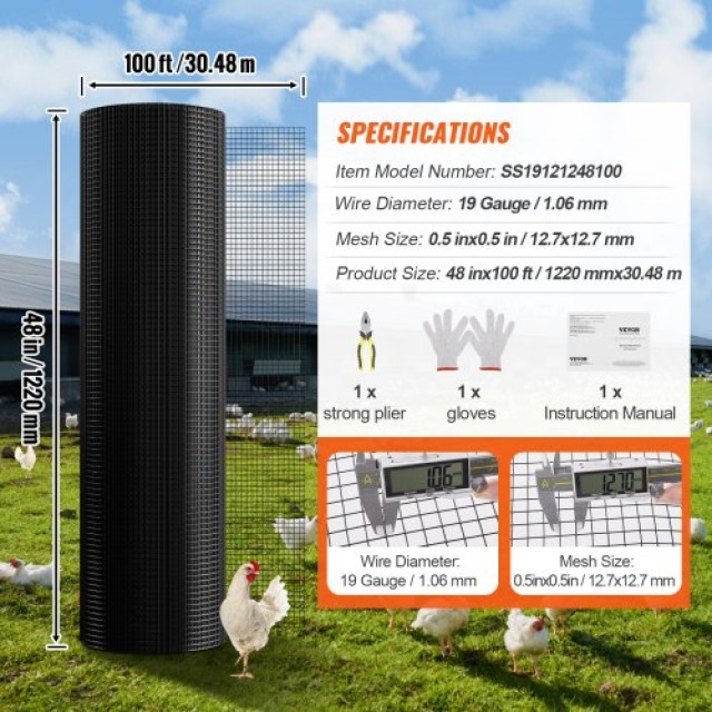 VEVOR Πλέγμα Σύρματος 48 x 100, Γαλβανισμένο & Επικαλυμμένο, 19 Gau...