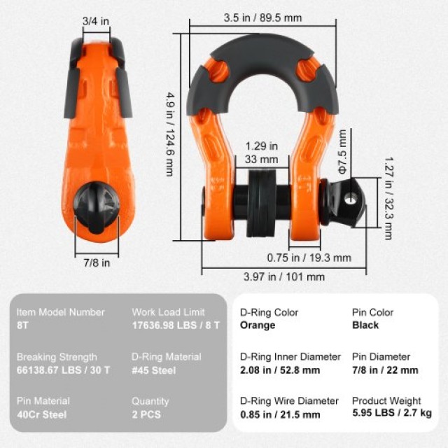 Σετ 2 Δακτυλίων VEVOR 3/4 με Πείρο 7/8 - Αντοχή 66139 lbs  JPXKCSHJ...