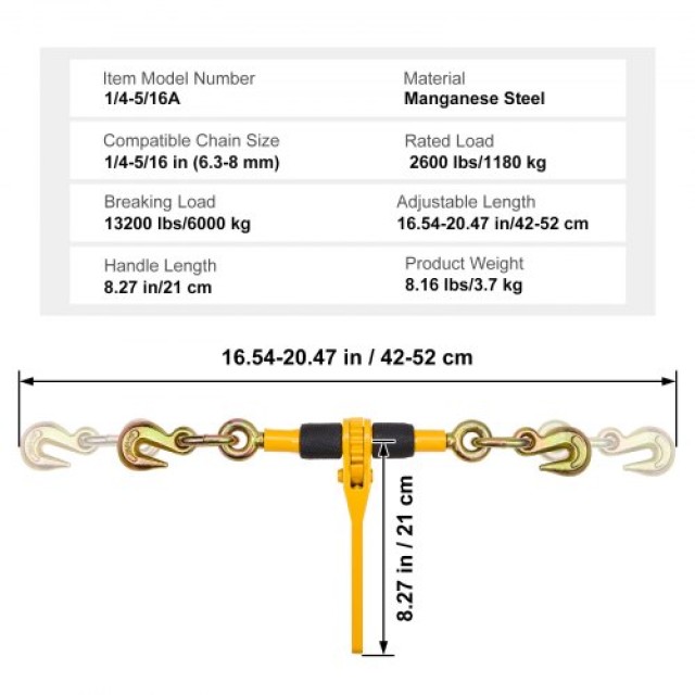 Δέστρες Αλυσίδας VEVOR 1/4-5/16 2600 lbs (Σετ 2)  JLLJQ2PCS260C54O6V0