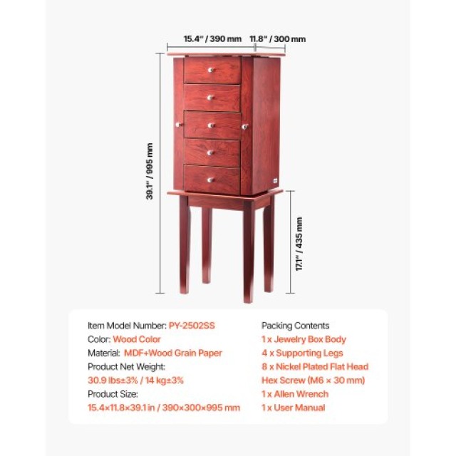 VEVOR Ντουλάπα Κοσμημάτων Αρμουάρ από Ξύλο με Καθρέφτη και Άγκιστρα... VEVOR Ντουλάπα Κοσμημάτων Αρμουάρ από Ξύλο με Καθρέφτη και Άγκιστρα...