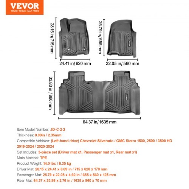 VEVOR  Πατάκια Αυτοκινήτου για Chevrolet Silverado/GMC Sierra 1500 3τμχ  KCDBDXFLSILVY37NOV0